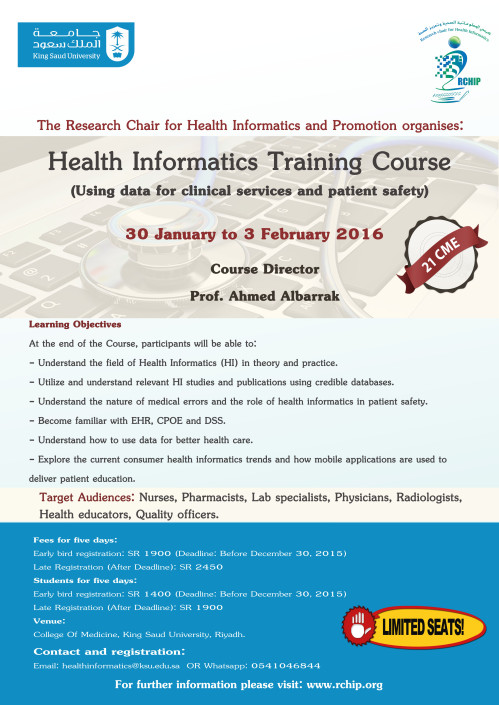 Free health informatics training picture